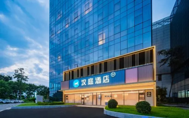 HanTing Hotel (Chengdu Shuangliu ASEAN Center) – Exterior – Chengdu