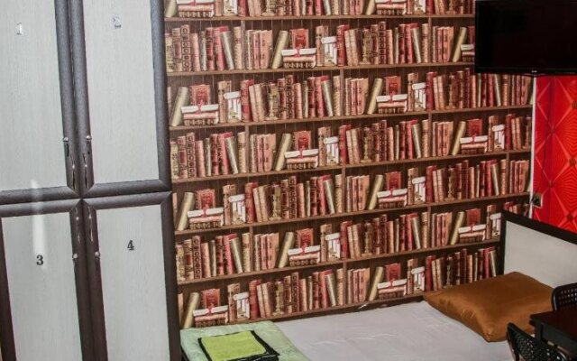 Жилые помещения Nash Dom