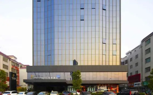 Paco Hotel (Huazhou Shifu Square)