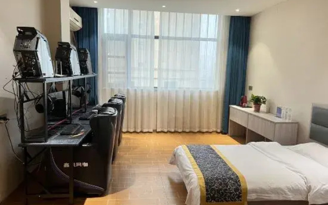 Xinyue Express Hotel
