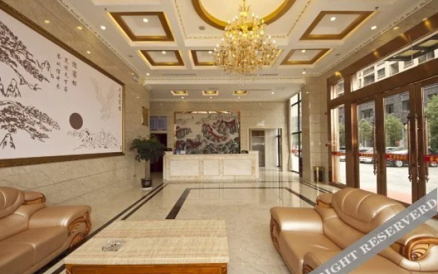Zhongxi Hotel