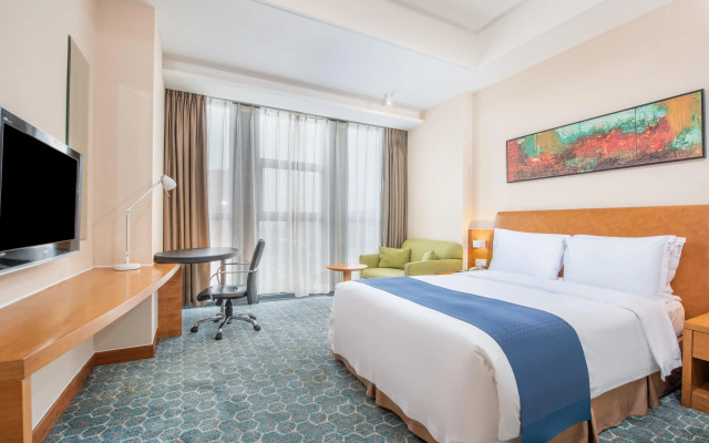 Holiday Inn Express Beijing Wangjing Center by IHG