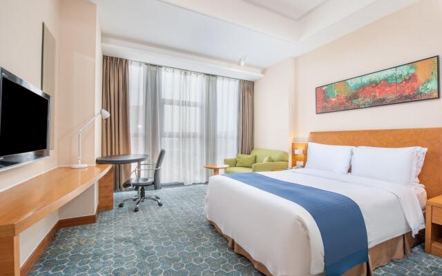 Holiday Inn Express Beijing Huacai by IHG