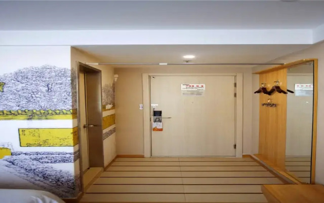 yongshengweilaijiudianfuzhoudian