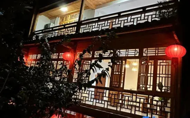 Gongtan Ancient Town Jiangyun Shancheng Homestay