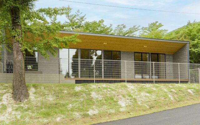 Rakuten STAY VILLA Aso Kurokawa