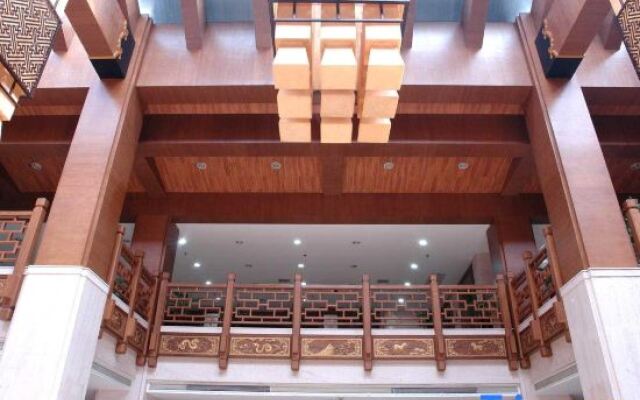 Xiangxi National Hotel