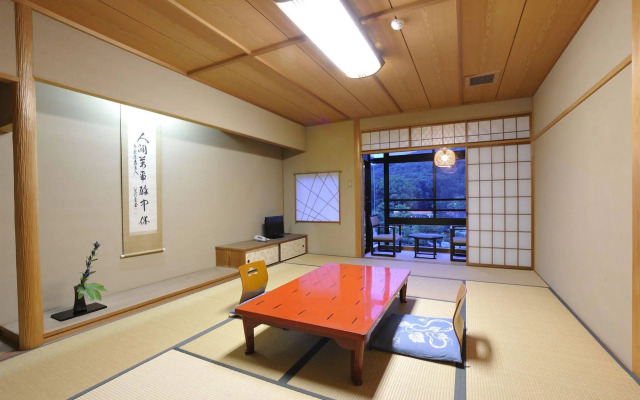 Kyoto Uji Hanayashiki Ukifune-en