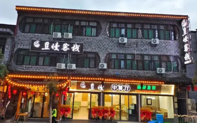 Qiqian Inn (Furong Town Scenic Area Entrance Branch) – Exterior – Xiangxi