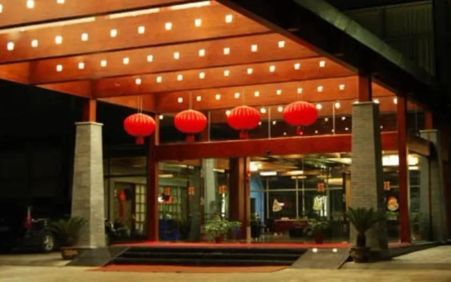 Taiping Lake Clove Garden Hotel