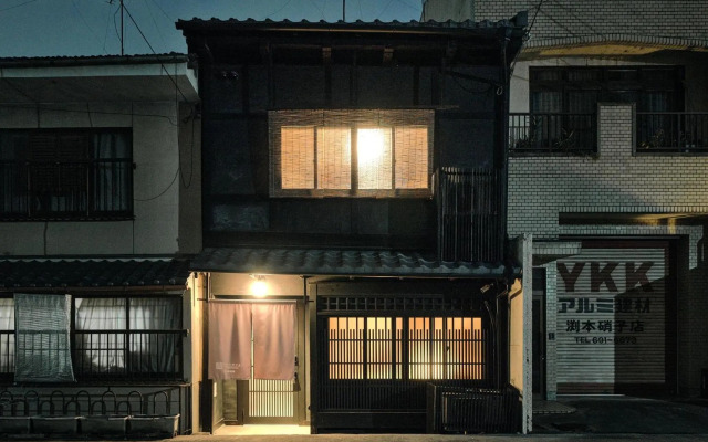 Tsumugi Hachijominamotocho