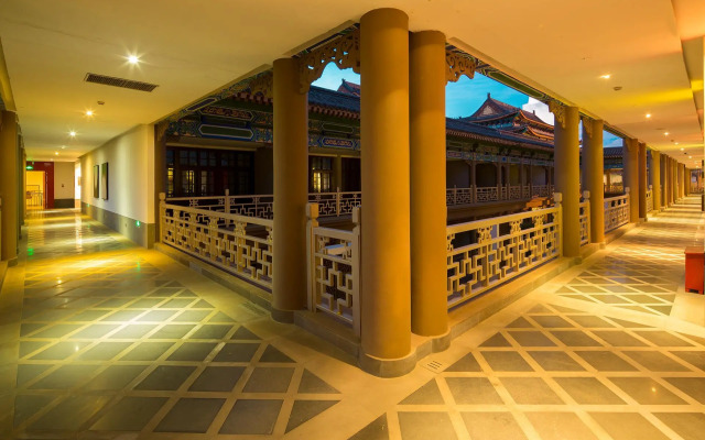 Eadry Royal Garden Hotel Haikou