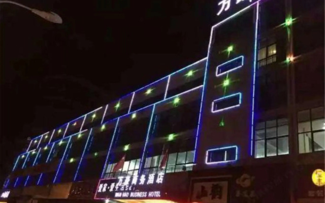 Wan Hao Business Hotel