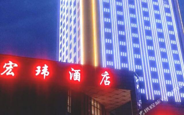 hotelImage