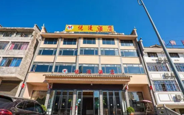 Yueman Hotel