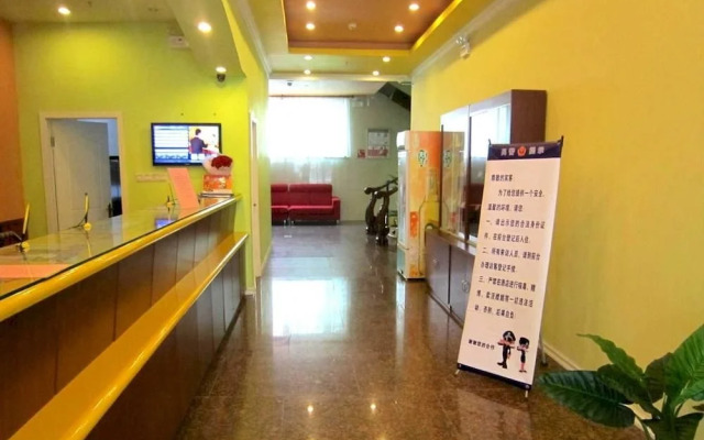 Home Inn