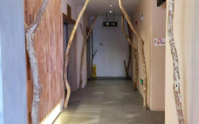 Qitang Concept Hotel