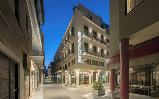 Athens Retro