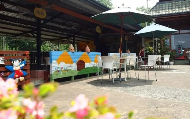 Tian Xiu Mountain Village