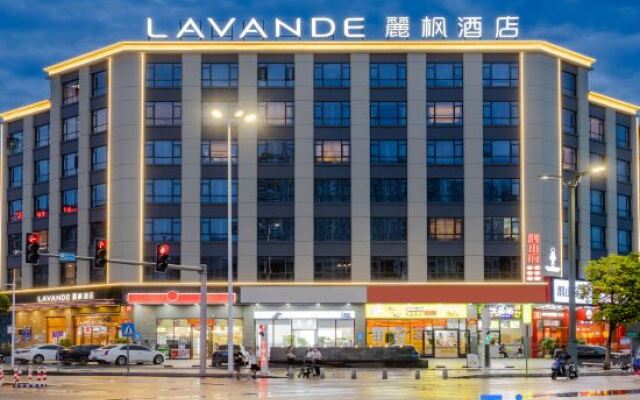Lavande Hotels (Huizhou Zhongkai High-tech Zone)