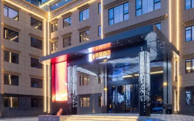 Bomi Xizhen Hotel