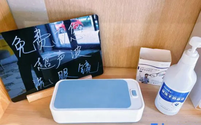 Yancheng Likejia Hotel – Guest Rooms – Yancheng