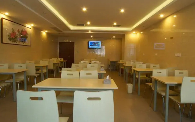 GreenTree Inn Hefei Qianshan Rd Business Hotel