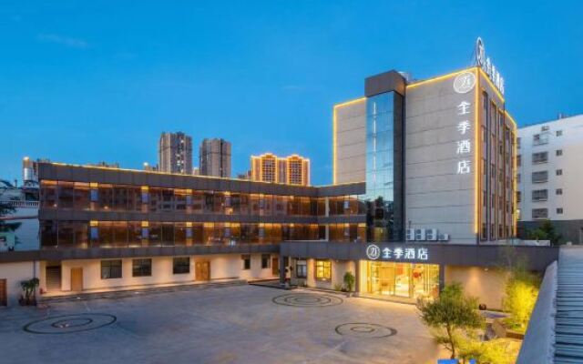 Ji Hotel Wenshan