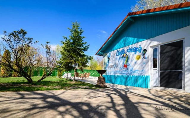 Stiuca Schioapa Baltenii de Sus