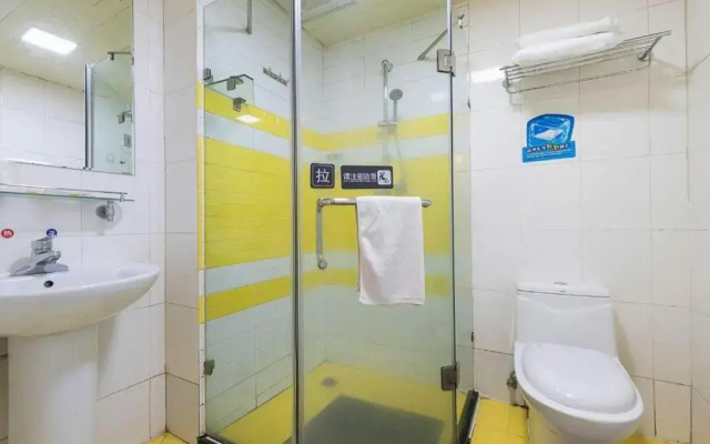 7Days Inn Foshan Qiandeng Lake