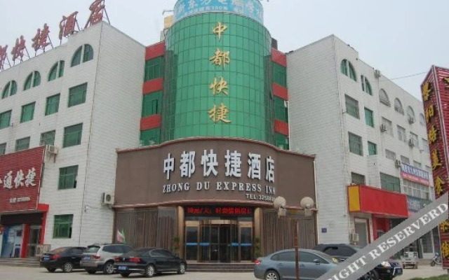 Lizun Select Hotel (Hebi Liyang Road Branch)