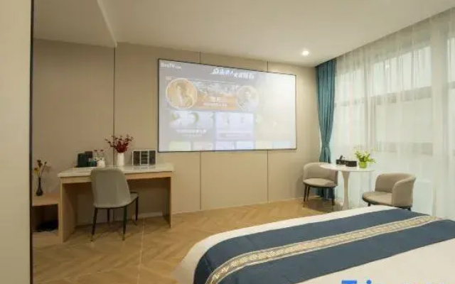Ximaner Hotel Apartment (Hefei Institute of Technology and Information)