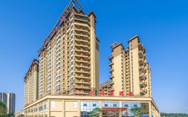 Taililai Hotel (Anshun High Speed Railway West Station)