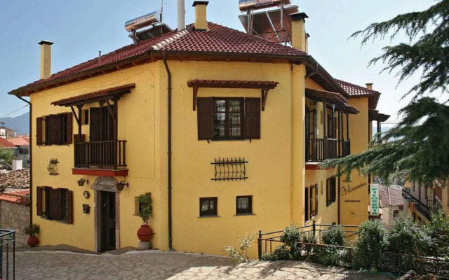Rigas Hotel Arachova