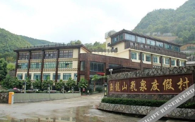 Yulongshan Dong Spring Resort