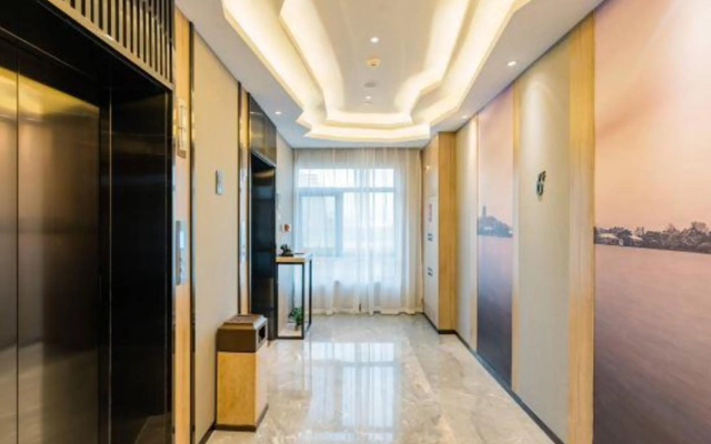 Atour Hotel Xiangshan China Academy of Art Songcheng  Zhuantang Hangzhou