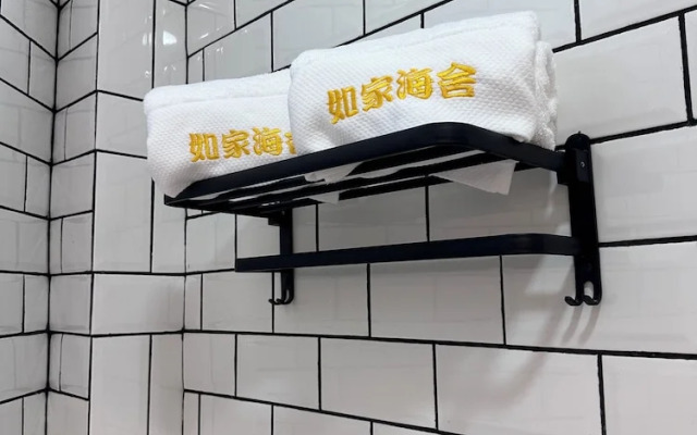 Ru Jia Hai She Hotel