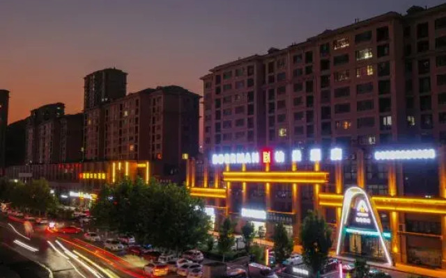 Borrman Hotel (Tengzhou Railway Station Zhenai Square)