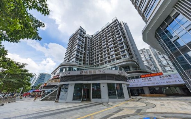 HiHotel (Tanglang Metro Station, Southern University of Science and Technology, Shenzhen) – Outside – Shenzhen