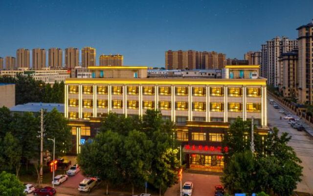 Ruimeihua International Hotel