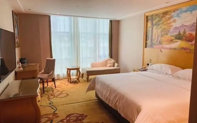 Vienna Hotel (Yizhou Sankeshu)