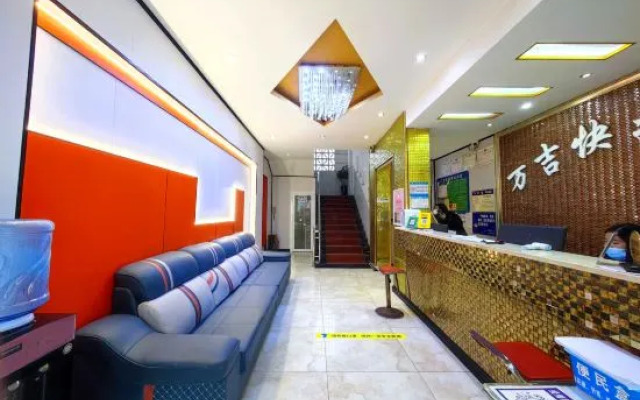 Kerry Wanji Hotel (International Trade Shopping Center)