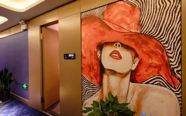 Zhangjiagang Vipshop Fashion Hotel