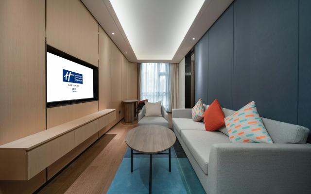 Holiday Inn Express Yixing by IHG