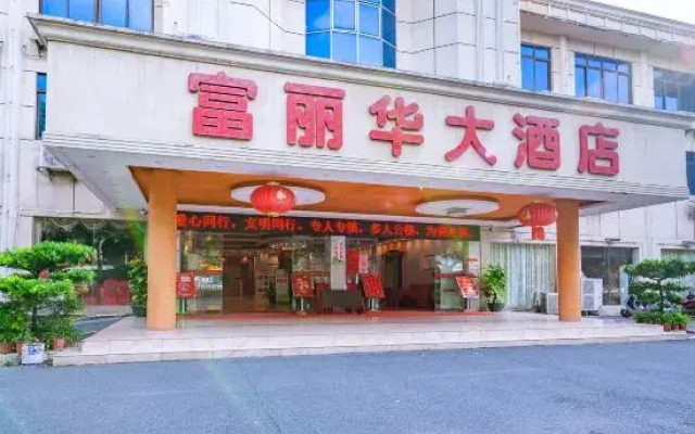 North Stream Furama Hotel