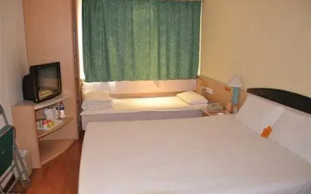 Xi'an Chenggong International Hotel
