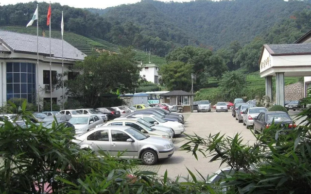 Plum Bamboo Resort Hotel Hangzhou