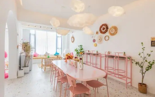 Shanghai Mu She Shi Yi Homestay