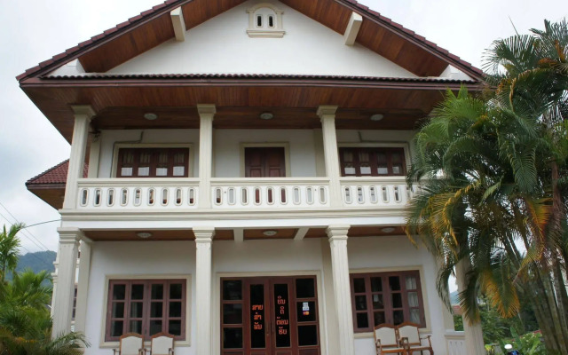 Saysamphanh Hotel