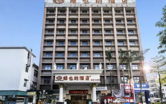Vienna Hotel (Shenzhen Kejia Town)